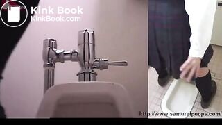 Petite Japanese Shits Tons