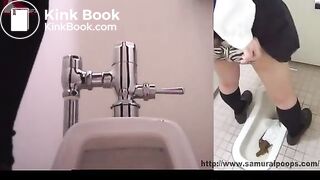 Petite Japanese Shits Tons