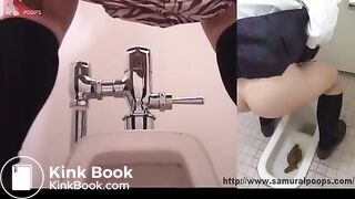 Petite Japanese Shits Tons