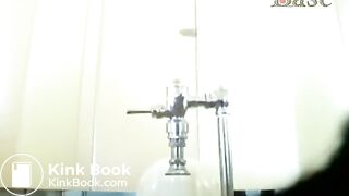 Pissing And Diarrhea