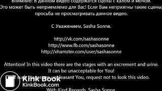 Sasha Sonne Pooping on her Dildo