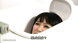 Asian Toilet