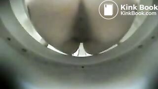 Urgent shit