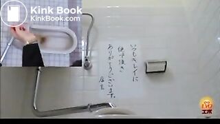 Toilet Spy