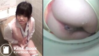 Bowl Cam 5