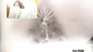Asshole View 1