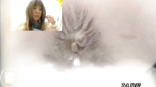 Asshole View 1