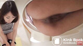 Pyjama Jap Girl shit 5