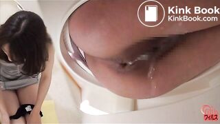 Pyjama Jap Girl shit 5