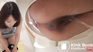 Pyjama Jap Girl shit 5