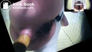 Jap Toilet Cam