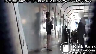 DIDU-01