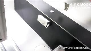 pooping shitting