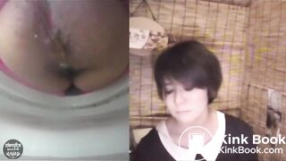 Bowl Cam 24