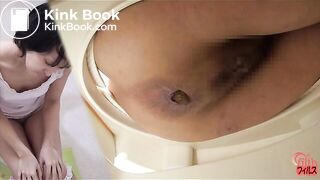 Pyjama Jap Girl shit 9