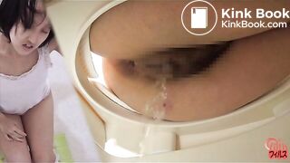 Pyjama Jap Girl shit 9