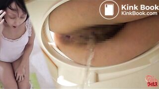 Pyjama Jap Girl shit 9