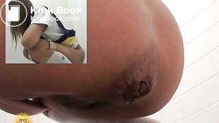 Asian Athlete Relief - Turd Struggle 2