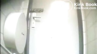 Voyeur Pooping