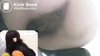 Asian Woman Relief - long log!