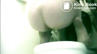 Anonymous Toilet Amateur - 1490