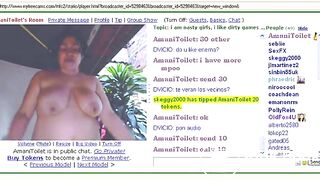 Amanitoilet cam