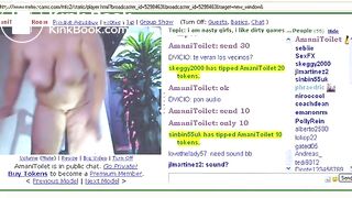 Amanitoilet cam