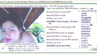Amanitoilet cam
