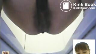 Japanese Nurse Shitting