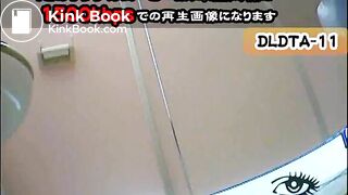 The shameful figure in a toilet