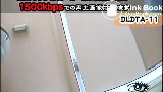 The shameful figure in a toilet