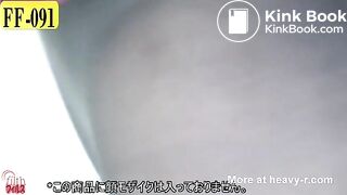 Shitting In High Heels