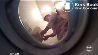 Housemaid drops a BOMB