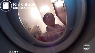 Housemaid drops a BOMB