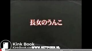 Constipated Girl Moaning