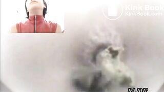 Asshole View 3