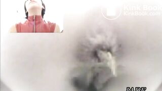 Asshole View 3
