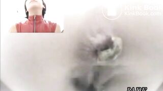 Asshole View 3