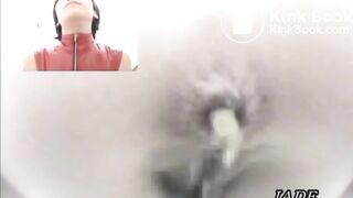 Asshole View 3