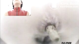 Asshole View 3