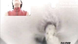 Asshole View 3