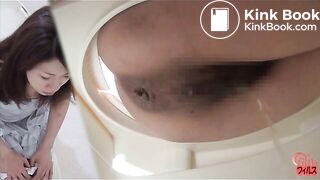 Pyjama Jap Girl shit 3