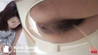 Pyjama Jap Girl shit 3