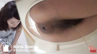 Pyjama Jap Girl shit 3