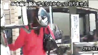 JWB-01 sample