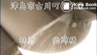pooping japan