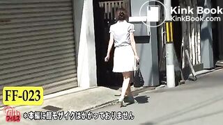 street poop