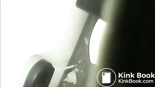 Voyeur Cam 26