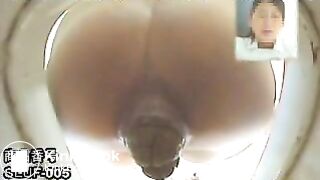 SLUF-005 sample