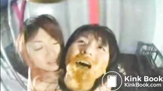 Asian Girl Covered In Poop
